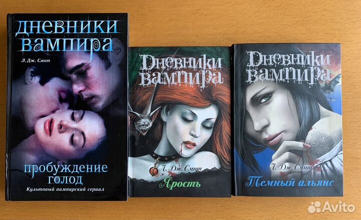 Книги (художественная литература)