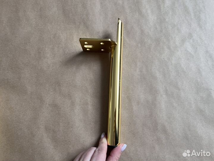 Ножки мебельные/мебельные опоры/золотые 20см