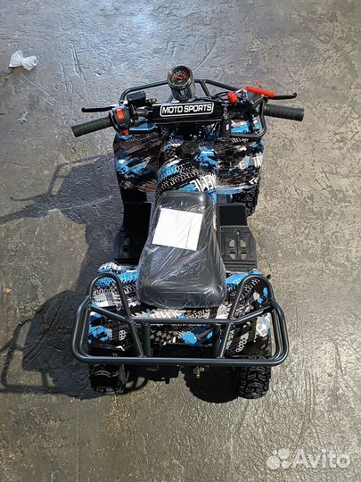 Grizzly 58cc