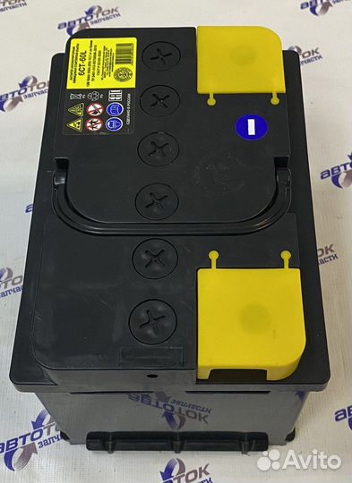 Аккумулятор автомобильный Тюмень