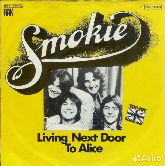Vinyl Single Винил Синглы 7 - 45