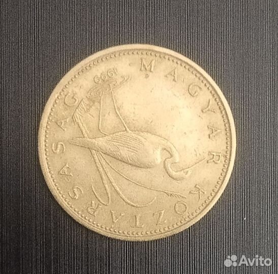 Брак, обмен