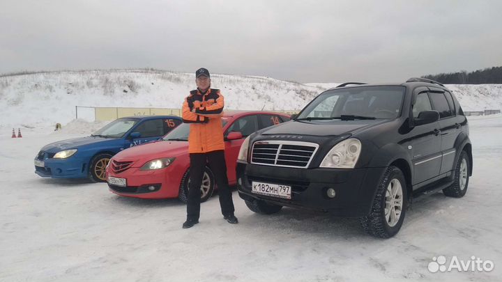 Обучение эффективному безопасному вождению