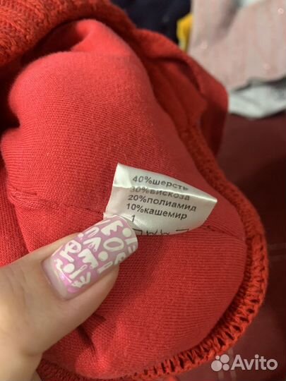 Шапка детская