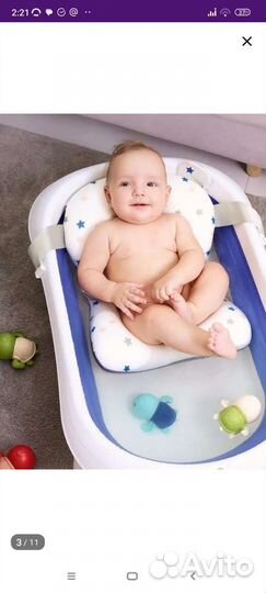 Гамак-горка для купания новорожденных