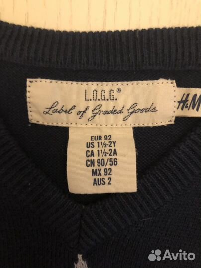 Жилетка для мальчика