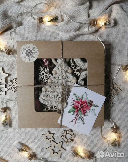 Макраме набор ёлочных украшений