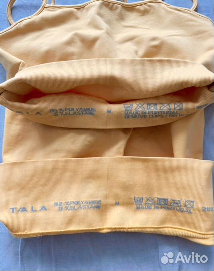 Спортивный комплект ASOS