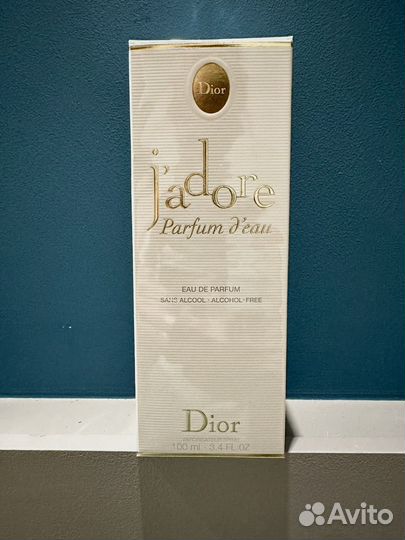 Dior jadore