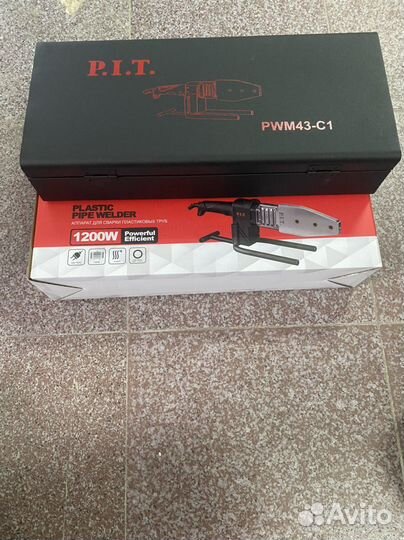 Аренда инструмента