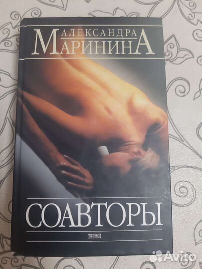 Книги поштучно