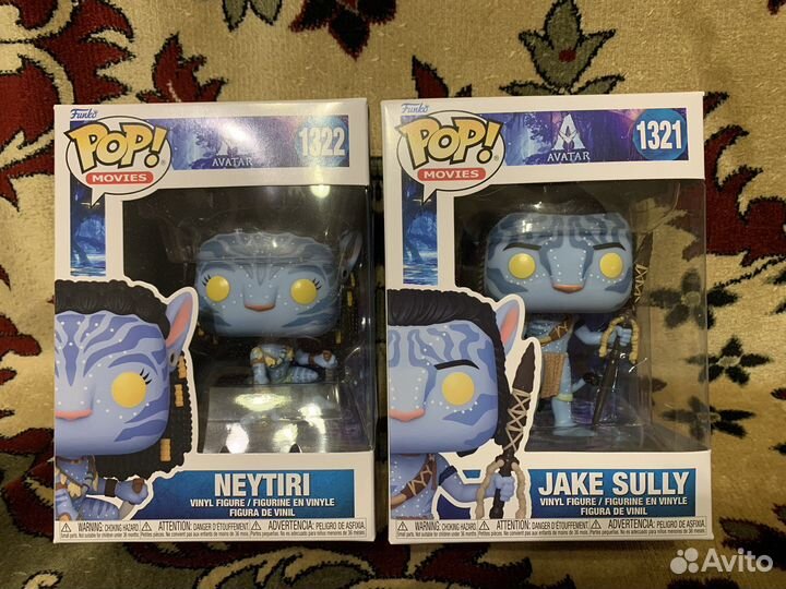 Funko pop Avatar