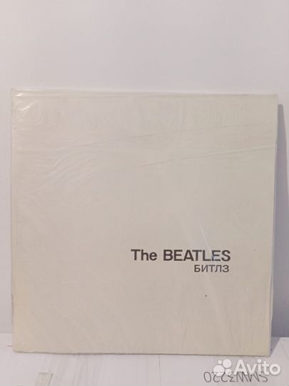 Пластинка The Beatles 