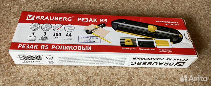 Роликовый резак А4, 3 типа резки, перфорирование