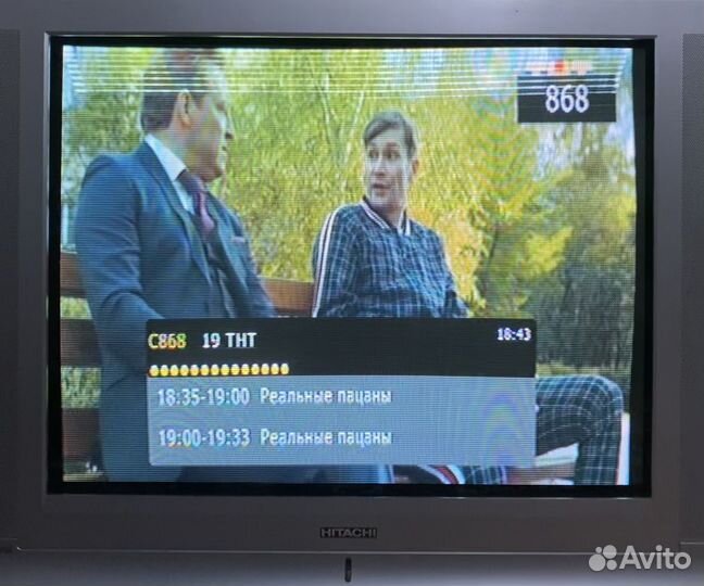 Телевизор 29