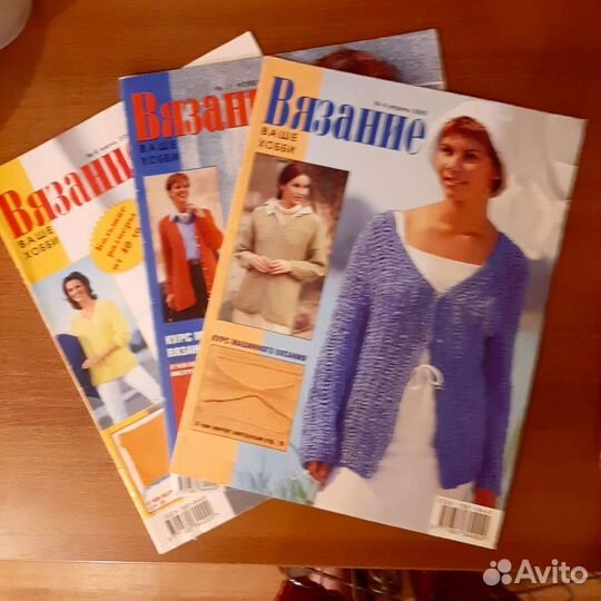 Журналы Мод 70 гг,Вязание,Сабрина