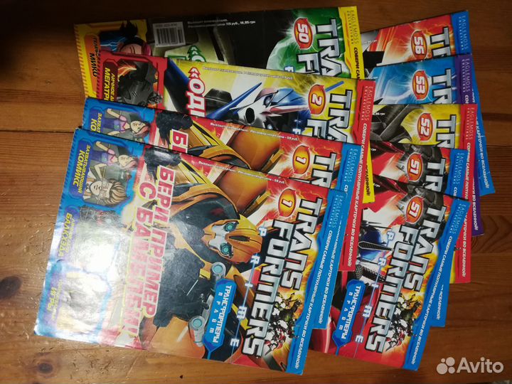 Журнал Трансформеры несколько