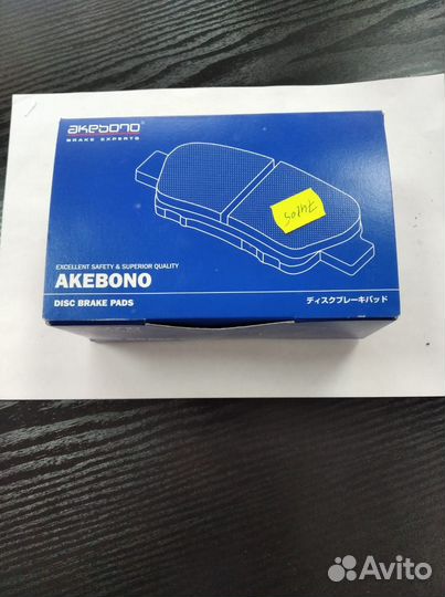 Тормозные колодки chrysler dodge ford mazda volvo