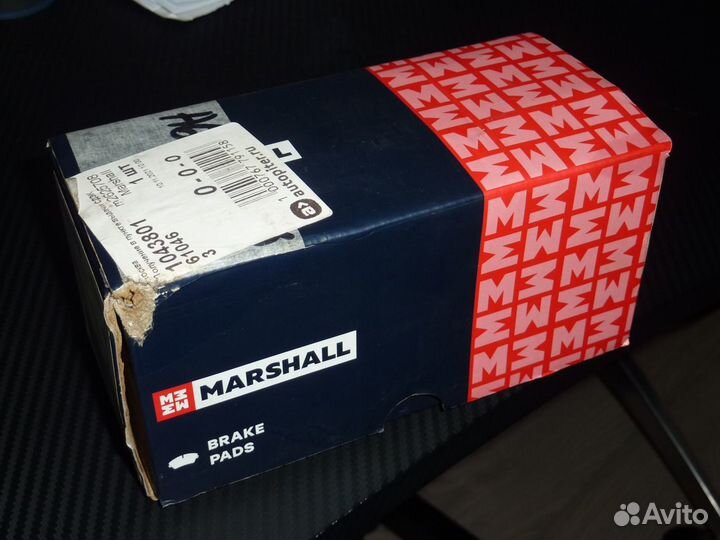 Колодки передние marshall M2625708