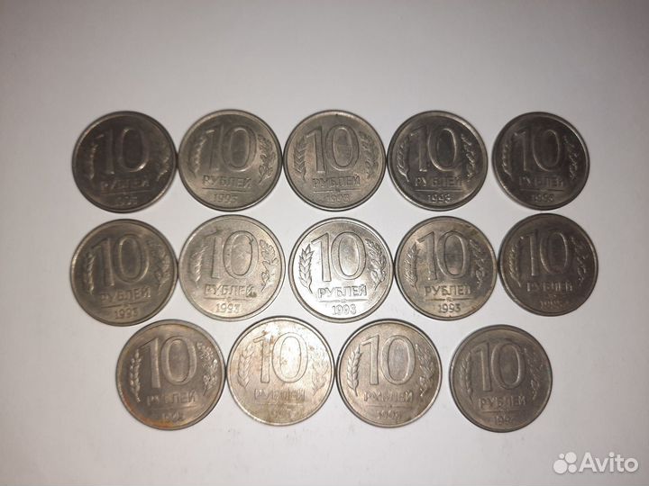 Старые деньги СССР