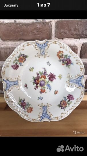 Блюдо Schumann и Weimar для подачи сладкого