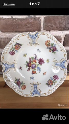 Блюдо Schumann и Weimar для подачи сладкого