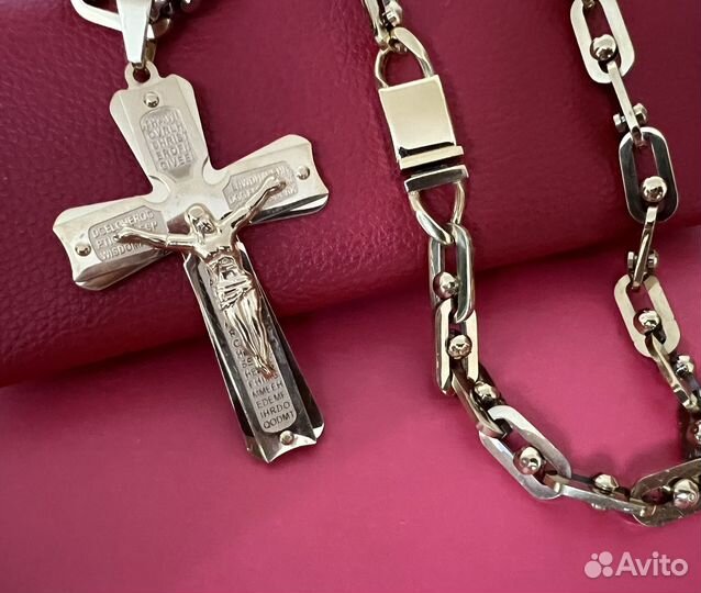 Цепь и крест