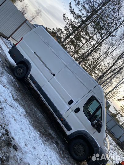 Грузоперевозки