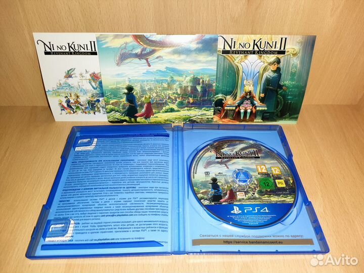 Игра Ni no Kuni II: Возрождение Короля