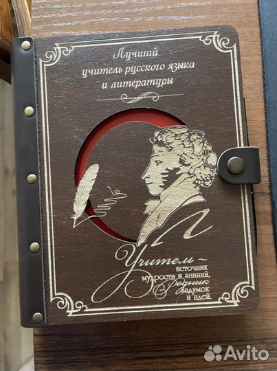 Ежедневник ручной работы