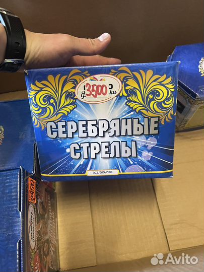 Салюты фейерверки фейерверк салют