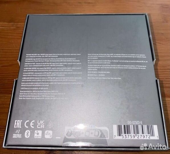 Garmin Edge 1040 bandle