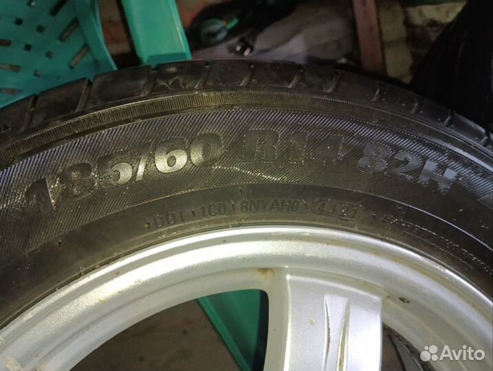 Kumho Radial 857 85/60 R14