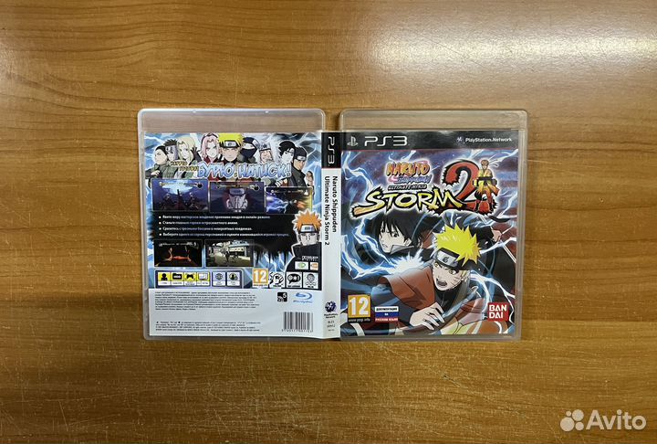 PS3 Naruto Shippuden Ultimate Ninja Storm 2