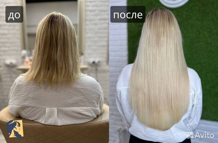 Наращивание волос «Без шапки» и плавный переход