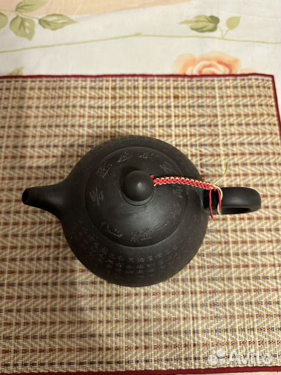 Китайский чайник глина