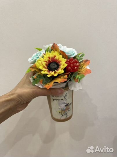 Букет осенний из мыла ручной работы