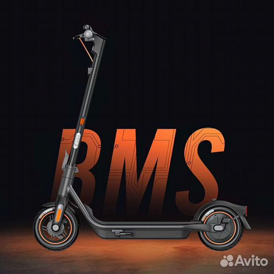 Новый Ninebot KickScooter D18U Чек/Гарантия