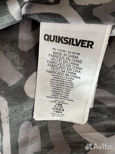 Куртка на мальчика Quiksilver