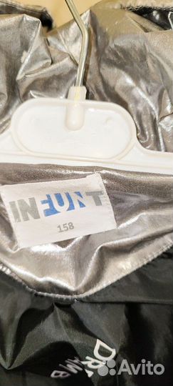 Куртка демисезонная для девочки