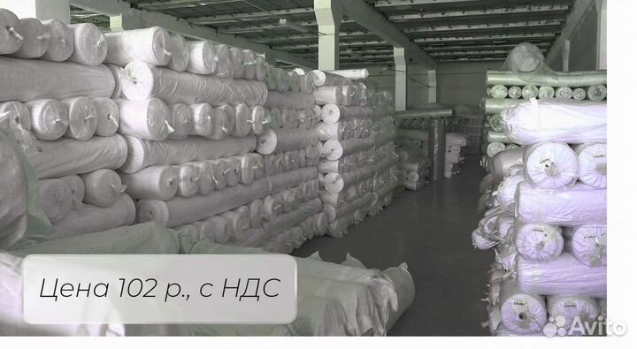 Ткань для тюля, вуаль 100 полиэстер доставка