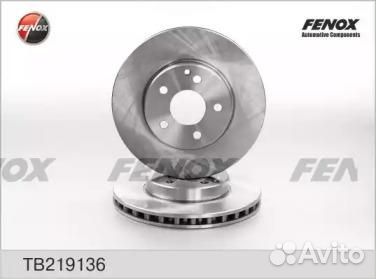 Передний тормозной диск