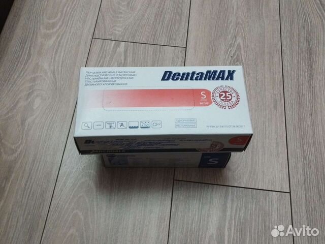 Печатки диагностические нестерильные