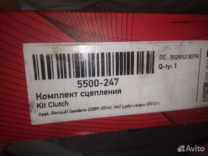 Сцепление на ваз largus