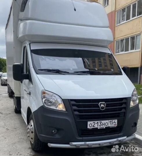 Защита бампера Газель Бизнес, Некст