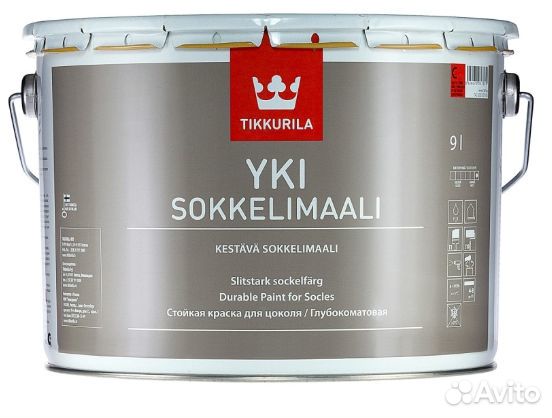 Краска для цоколя Tikkurila Yki Sokkelimaali 2.7л