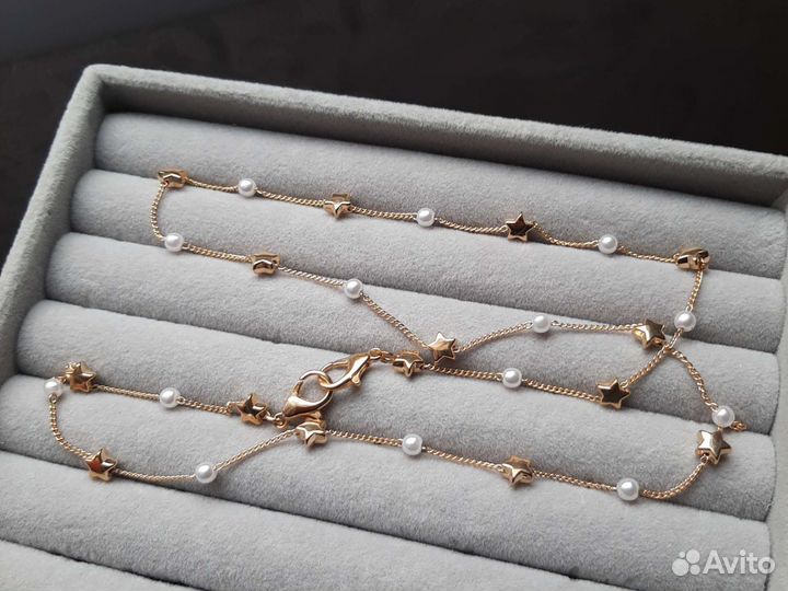 Цепочка для очков