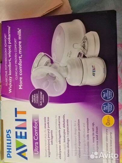 Молокоотсос электрический Авент