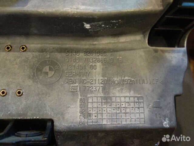 Блок с мобильным телефоном для BMW