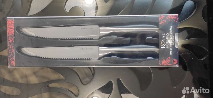 Кухонные ножи Royal Kuchen